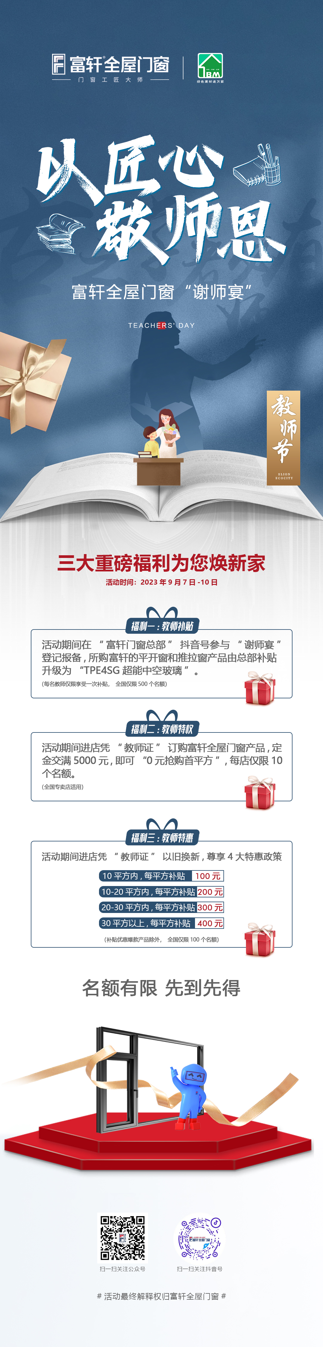 1694245823198693.jpg 6803cd6e448f90180bfe5c306649f49.jpg