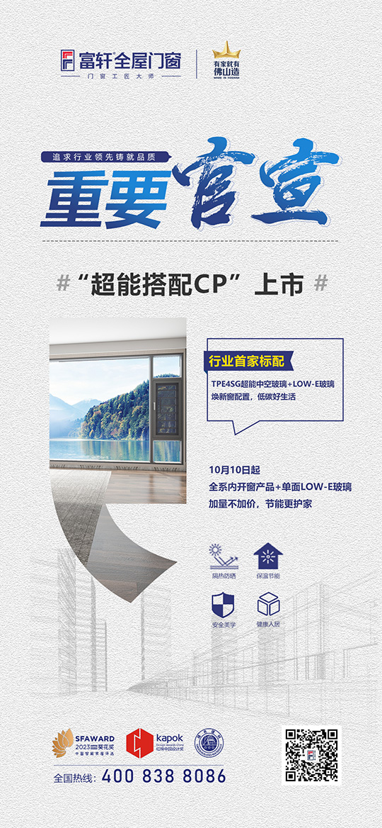 1697762886820568.jpg 1697762886820568.jpg