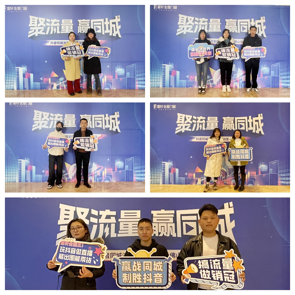 1703301091193848.jpg 111.jpg