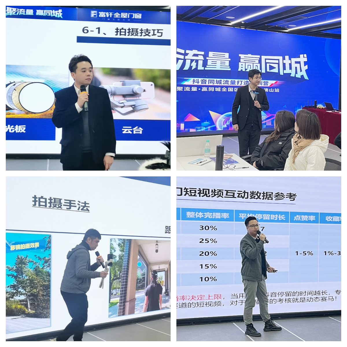 1703301349150217.jpg 1703301349150217.jpg