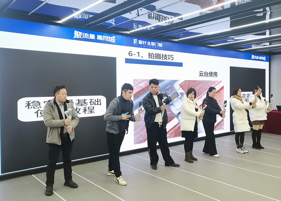 1703312760648873.jpg 24.jpg