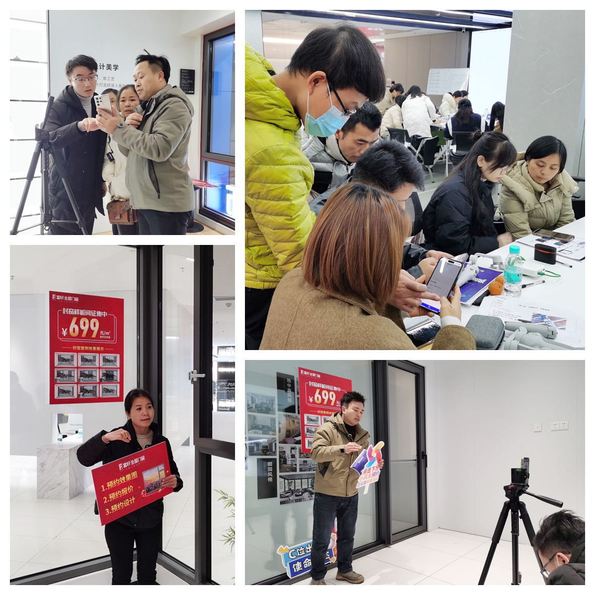 1703312774962486.jpg 444.jpg