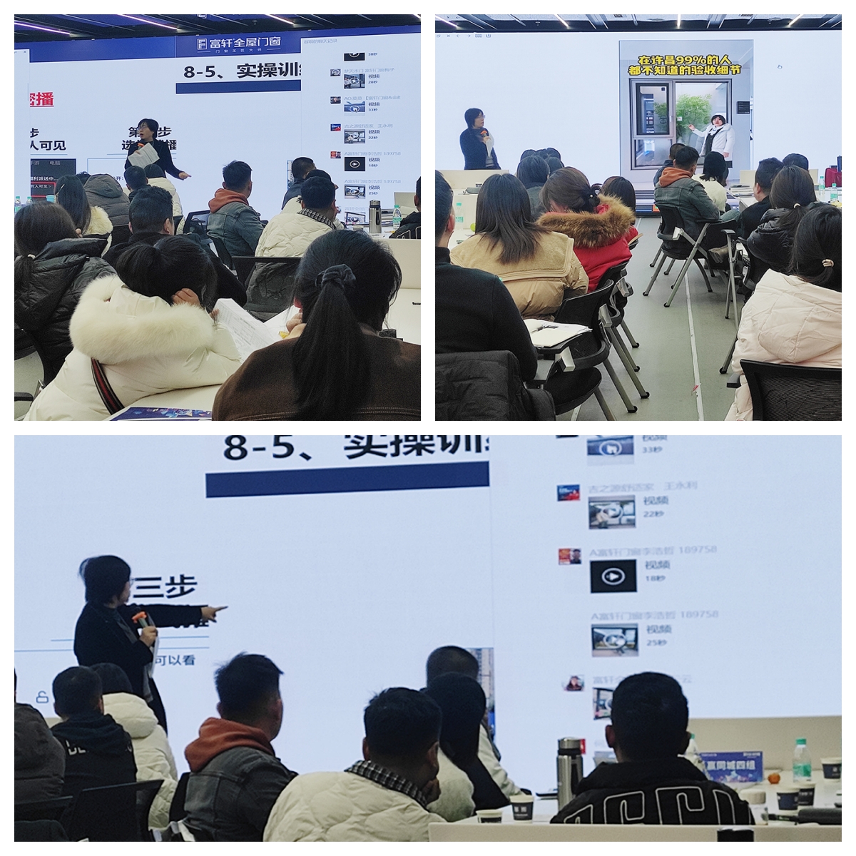 1703312786279658.jpg 555.jpg