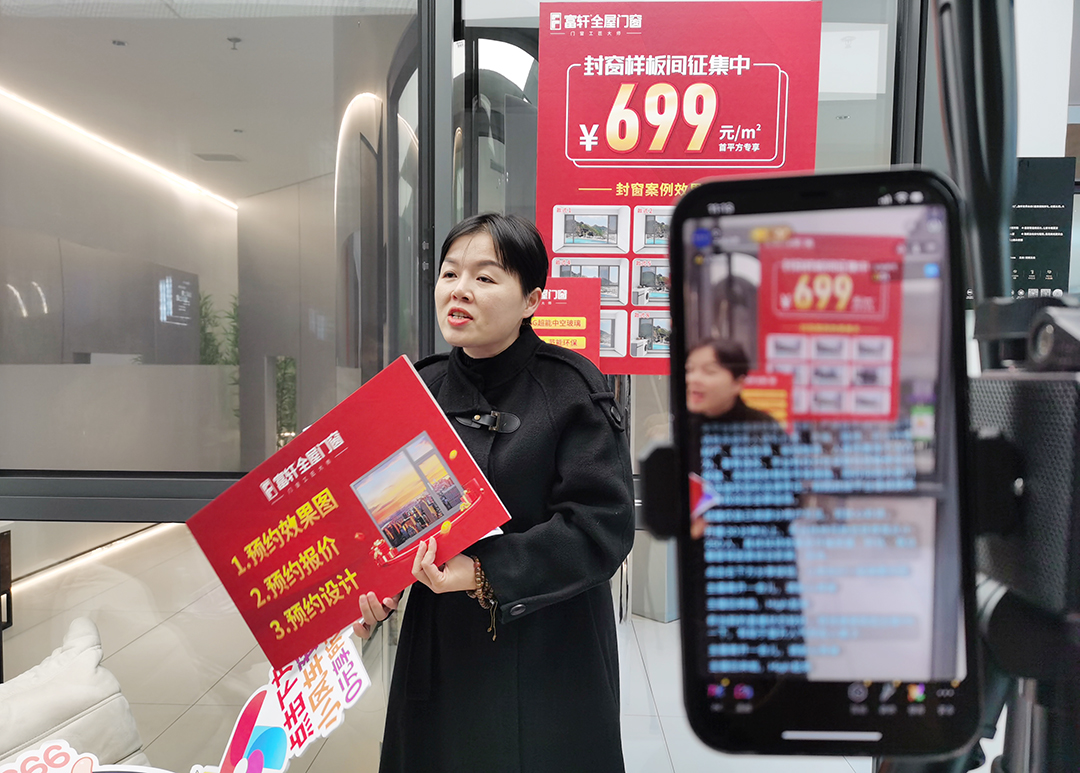 1703312836373941.jpg 28.jpg