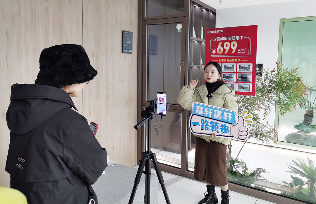 1703312846298131.jpg 34.jpg