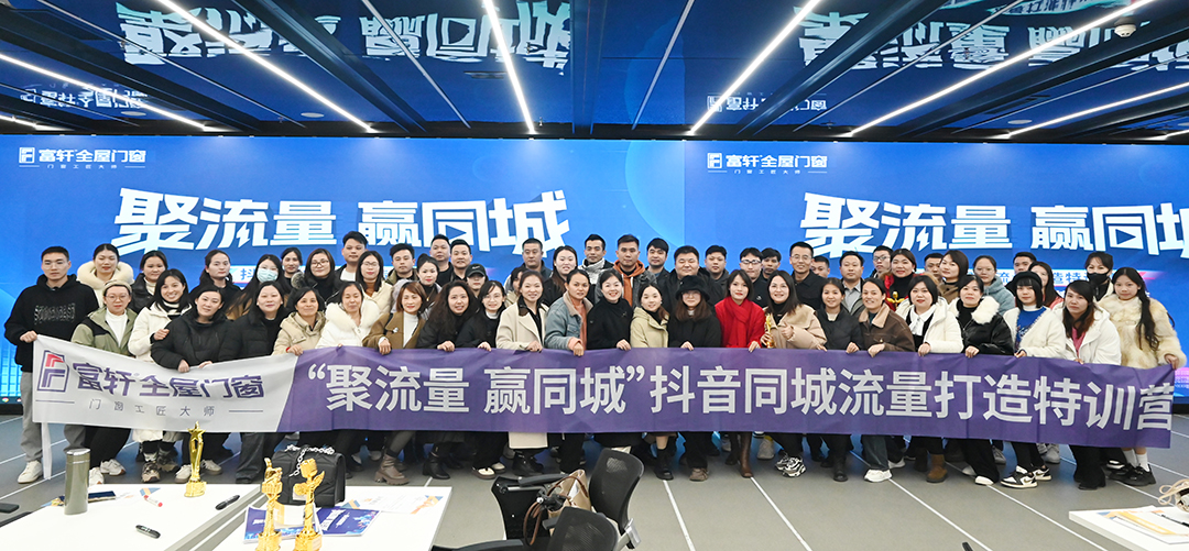 1703312947496798.jpg 46.jpg