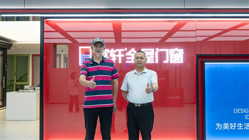微信圖片_20240417163103.jpg