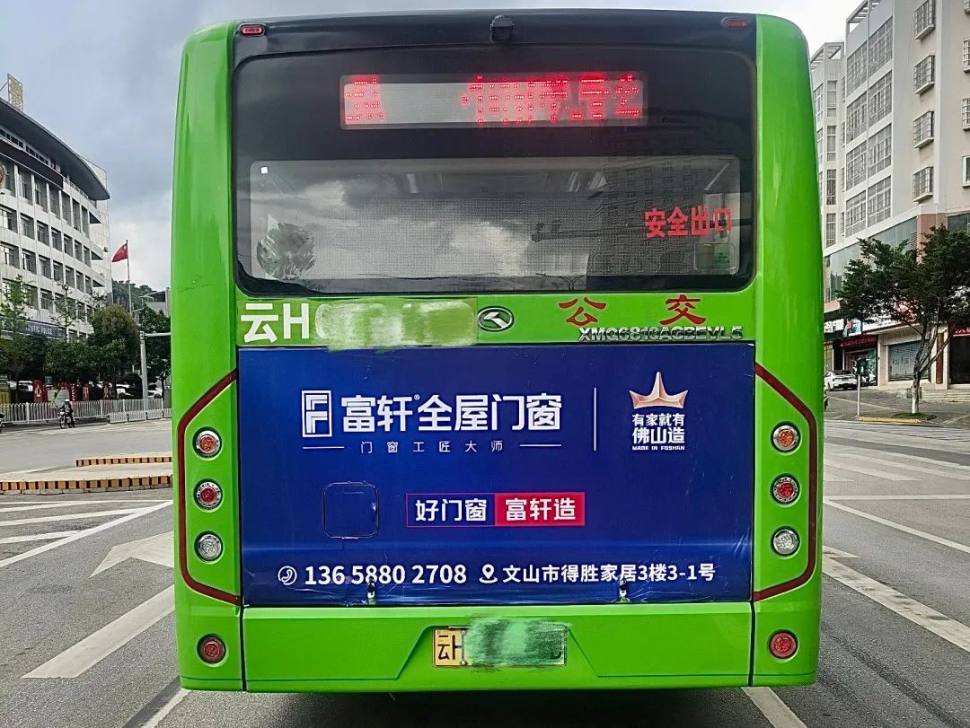 1718603021865155.jpg 1718603021865155.jpg