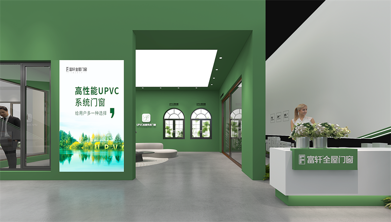 富軒-2024廣州建博會(huì)設(shè)計(jì)方案0612_頁(yè)面_12.png