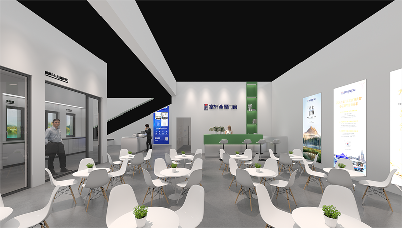 富軒-2024廣州建博會(huì)設(shè)計(jì)方案0612_頁(yè)面_21.png