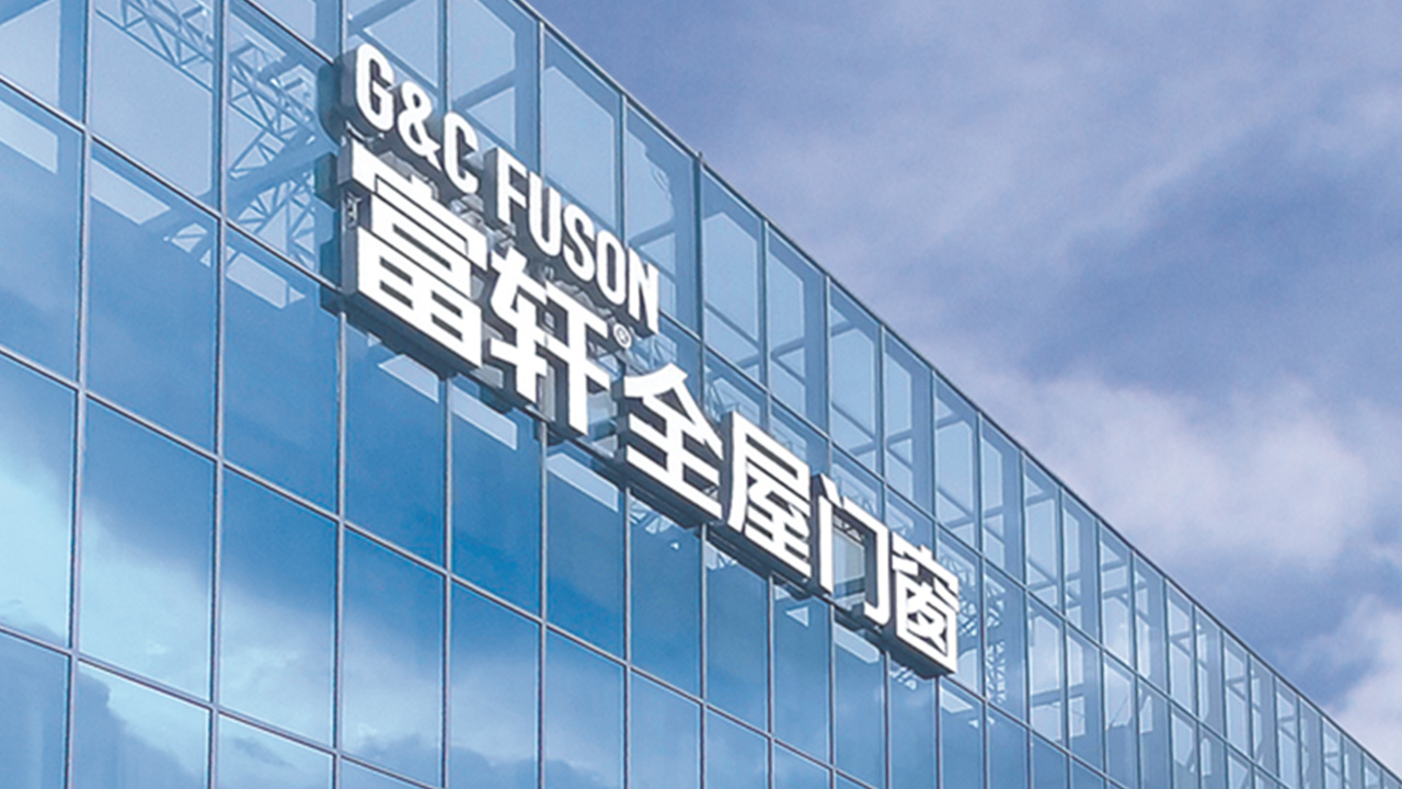 1758265840669822.jpg 未標(biāo)題-1280-720.jpg